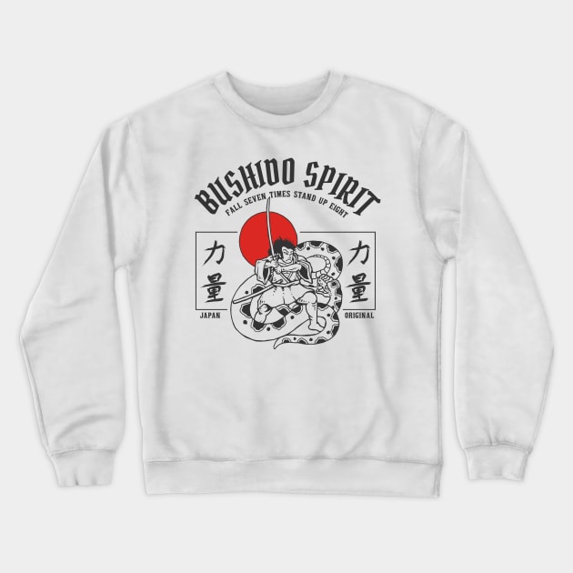 Samurai Bushido Spirit Ronin Japanese | Japan Seppuku Crewneck Sweatshirt by MrWatanabe